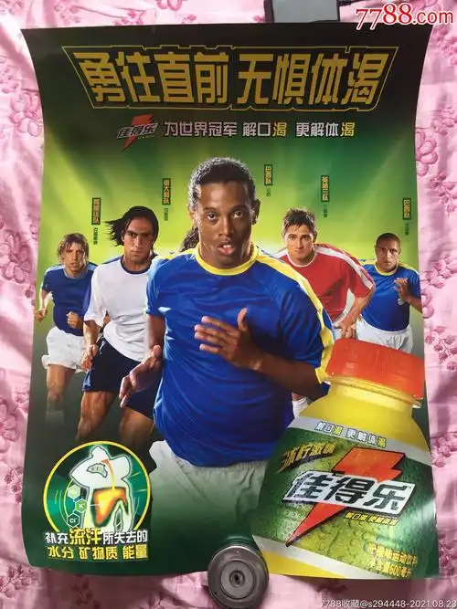 不仅如此