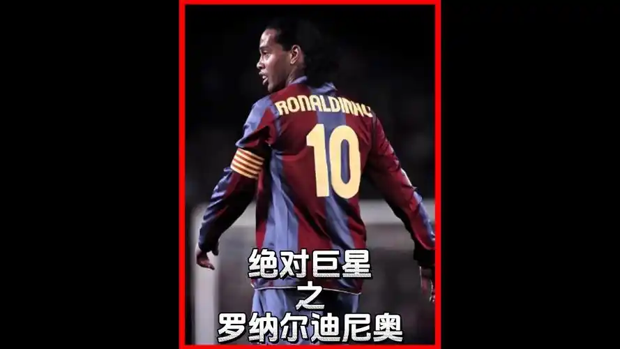 反击打出高