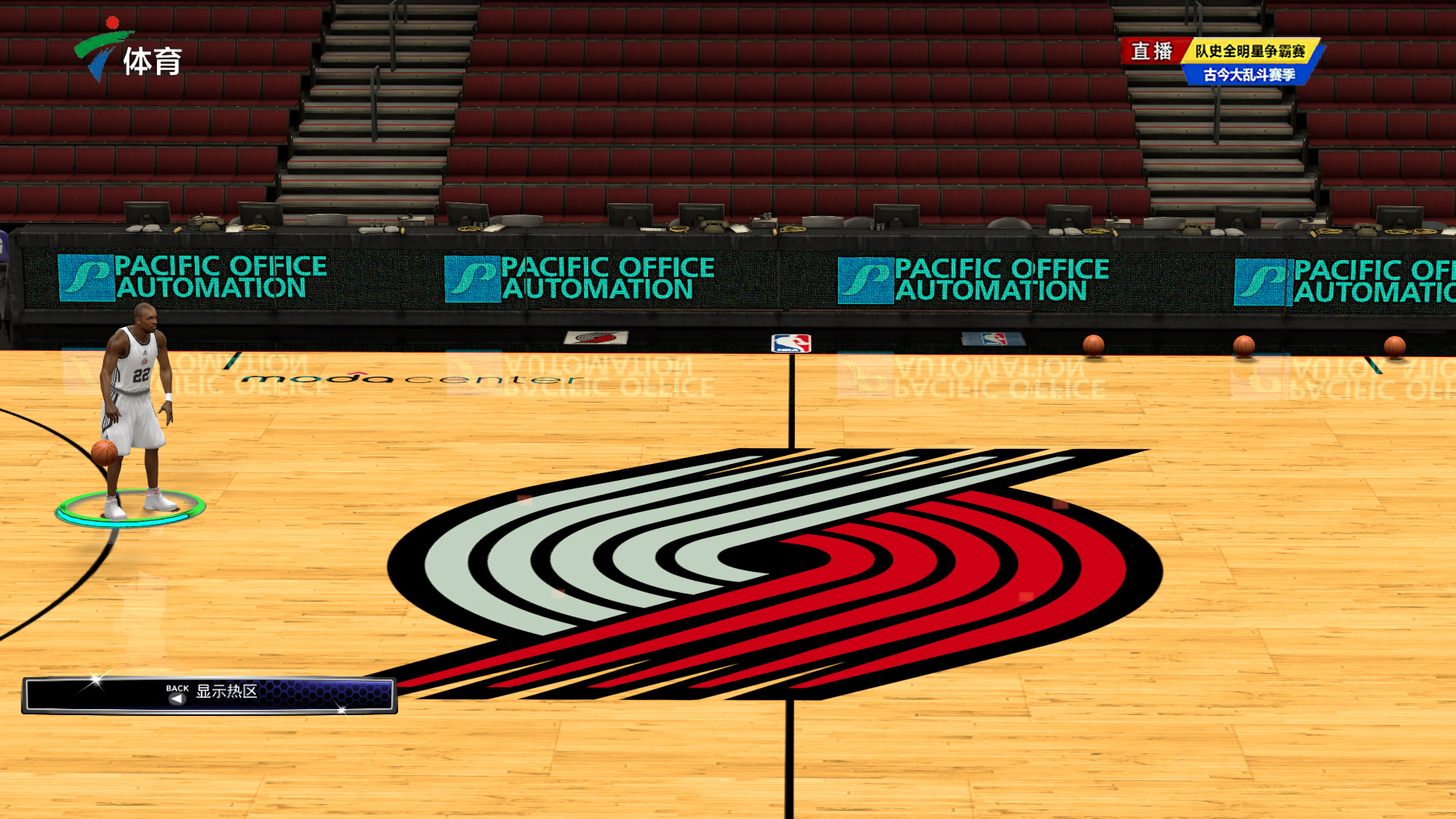 的可视化统 的可视化统