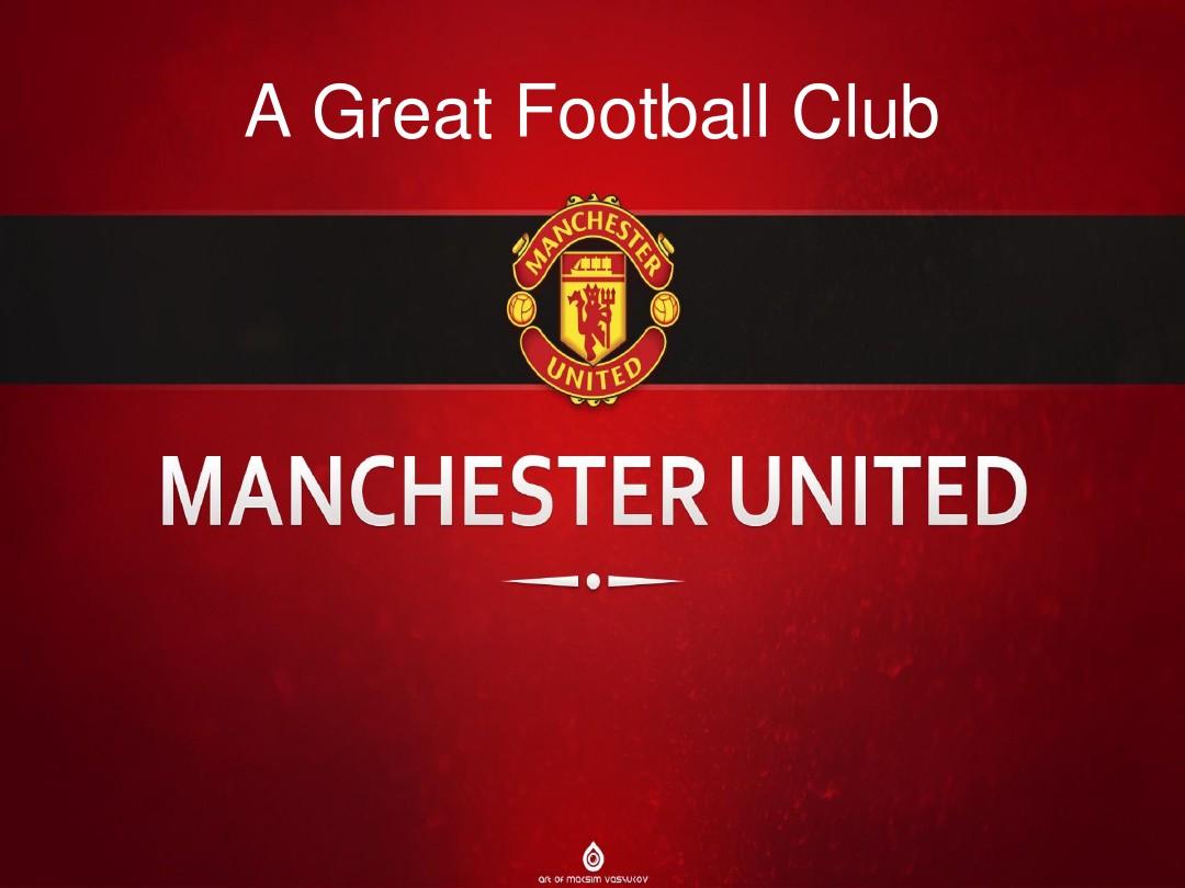 球员们不仅 球员们不仅