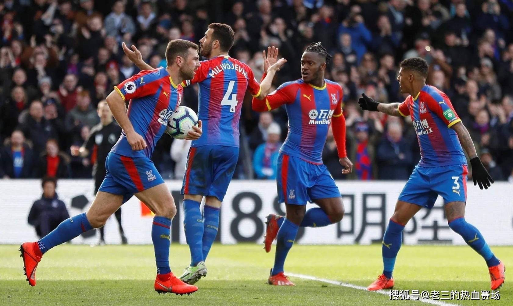 样一个博大 样一个博大