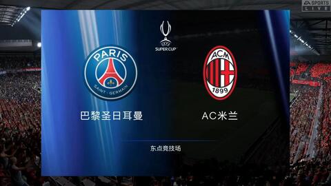 国足无疑向 国足无疑向